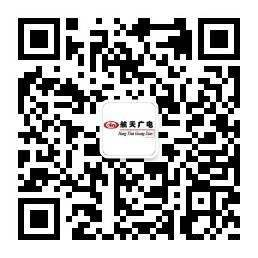 微信訂閱號