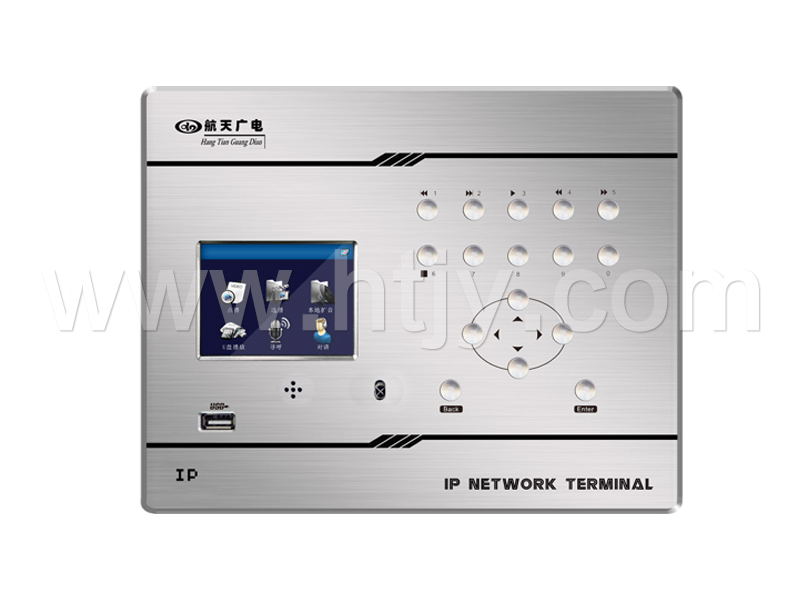 網(wǎng)絡彩屏終端機 GX-G7608